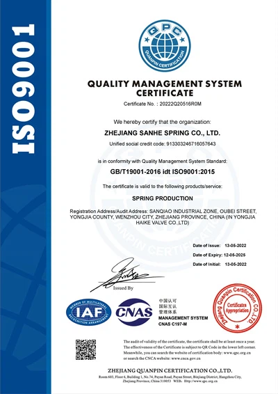 ISO14001 EN(001)